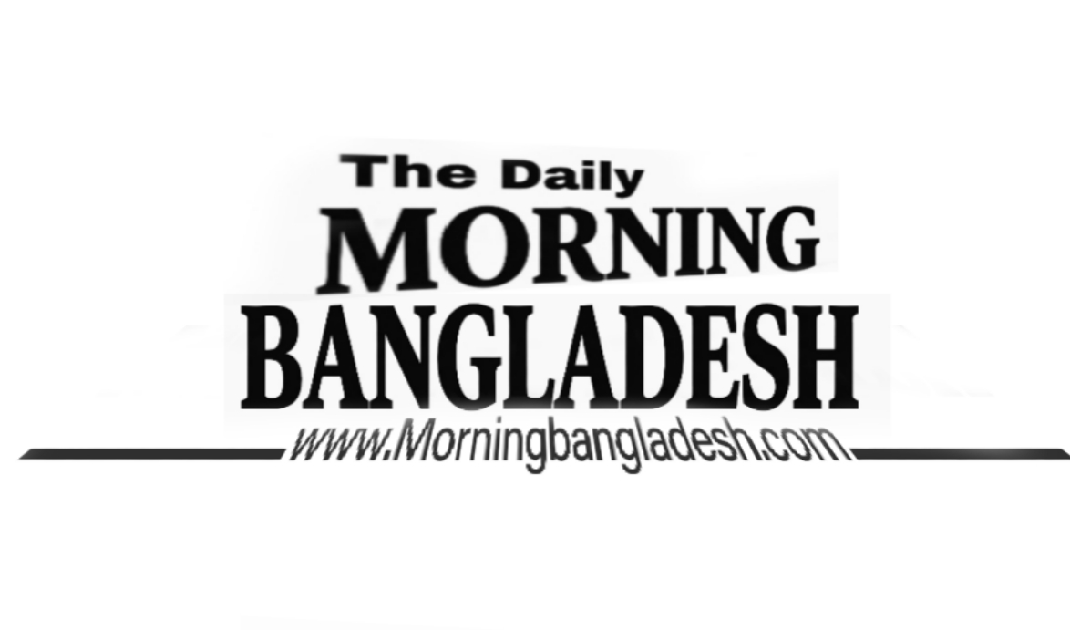 Morning Bangladesh রিপোর্টার