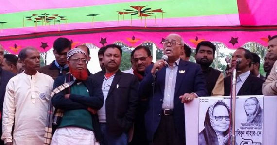 রামপালে রাজনগর ইউনিয়ন আ.লীগের নির্বাচনী সমাবেশ