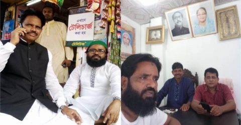 নিষিদ্ধ কৃষক-যুবলীগ নেতাদের রক্ষাকর্তা ডেমরা বিএনপি নেতা জয়নাল; এলাকায় আতঙ্কের রাজত্ব