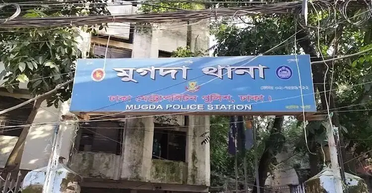মাদকবিরোধী অভিযানে শুধু চুনোপুঁটি আটক, ধরাছোঁয়ার বাইরে গডফাদাররা: মুগদায় চরম উৎকণ্ঠা